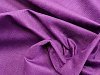 Интерьерная кровать Далия 200 (фиолетовый цвет)