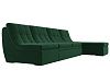 Угловой модульный диван Холидей (зеленый цвет)