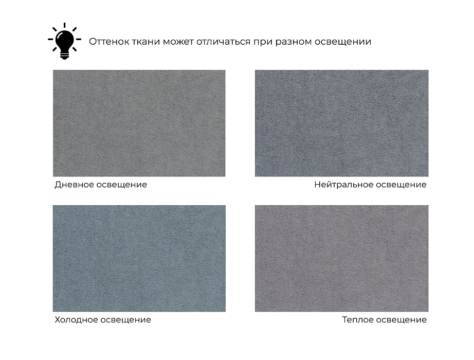 Диван угловой Лига-052 НПБ Лонг угол универсальный (tower 10 серый)