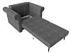 Кресло-кровать Берли (серый цвет)