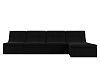 Угловой модульный диван Холидей (черный цвет)