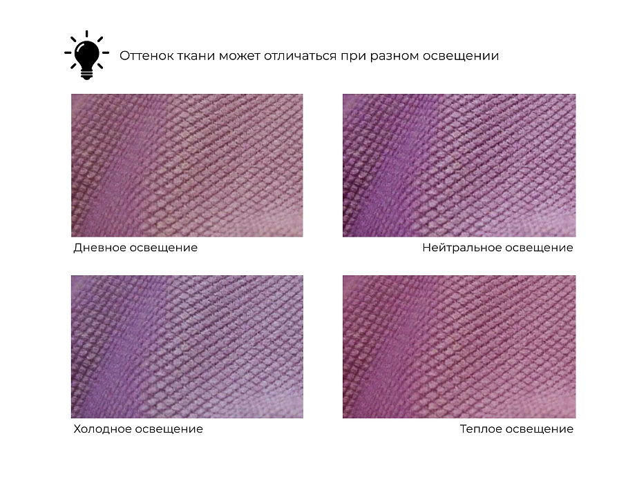 Диван угловой Николь правый угол (сиреневый\коричневый\коричневый)