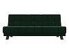 Прямой диван Винсент (зеленый)