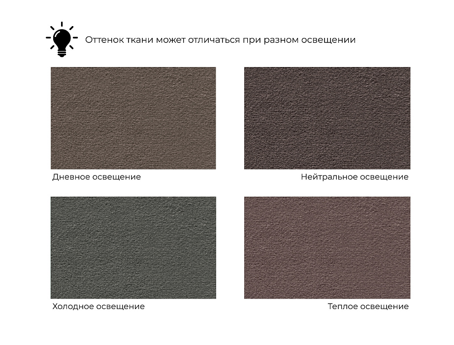 Диван прямой Лига-009 (коричневый)