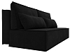Прямой диван Фабио (черный цвет)