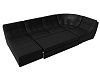 П-образный модульный диван Холидей (черный цвет)