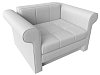 Кресло-кровать Берли (белый цвет)