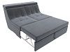 Модуль Холидей Люкс раскладной диван (серый цвет)