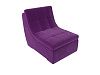 Модуль Холидей кресло (фиолетовый цвет)