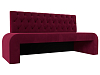Кухонный прямой диван Кармен Люкс (бордовый цвет)