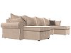 П-образный диван Элис (бежевый\коричневый)