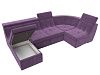 П-образный модульный диван Холидей Люкс (сиреневый цвет)