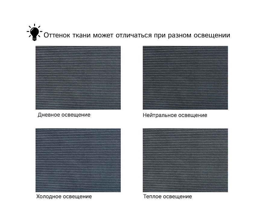 Диван угловой Лига-099 угол универсальный фото в интернет-магазине Лига Диванов