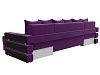 П-образный диван Венеция (фиолетовый цвет)
