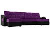 П-образный диван Меркурий (фиолетовый\черный цвет)