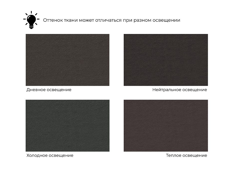 Диван детский прямой Сойер (коричневый)