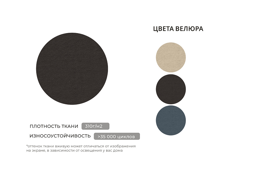 Диван кухонный угловой Кантри левый угол (seven 727 коричневый)