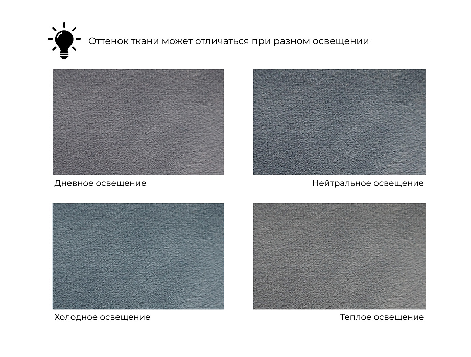 Диван прямой Лига-110 НПБ (brut 16 темно-серый)