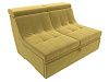 Модуль Холидей Люкс раскладной диван (желтый цвет)