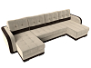 П-образный диван Марсель (бежевый\коричневый цвет)