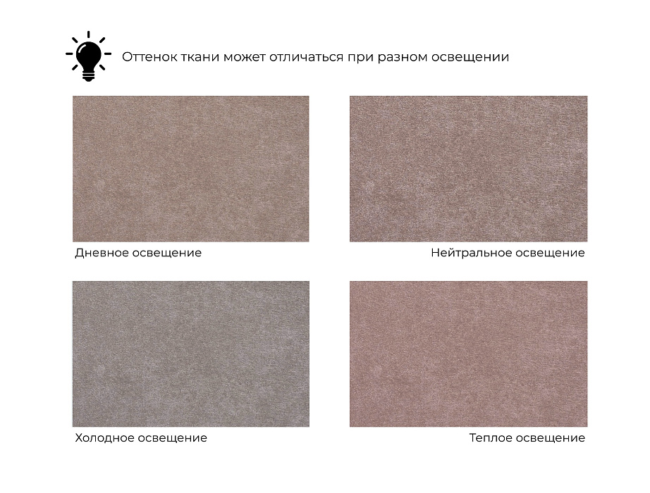 Диван угловой Лига-066 НПБ Лонг угол правый фото в интернет-магазине Лига Диванов