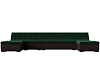 Диван П-образный модульный Монреаль Long (зеленый\коричневый)