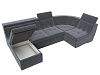 П-образный модульный диван Холидей Люкс (серый)