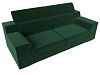Прямой диван Лига-003 (зеленый)